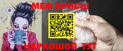 МДПВ Мариинск