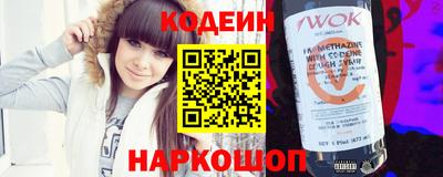 МДПВ Мариинск