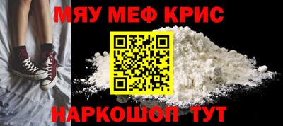 шишки Малоярославец