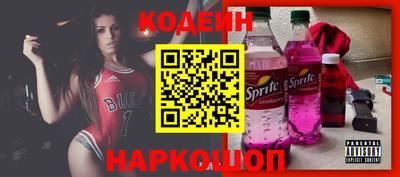меф Малгобек
