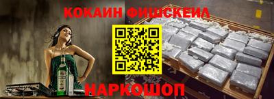 а пвп мука Моздок