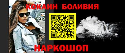 СК Можайск