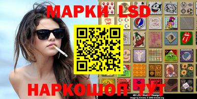 а пвп мука Моздок