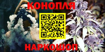 меф Малгобек