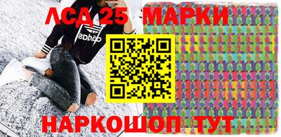 МДПВ Мариинск