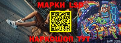а пвп мука Моздок