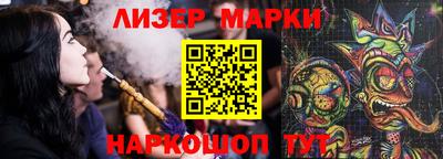МДПВ Мариинск