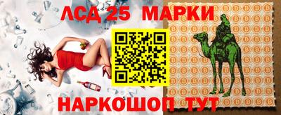 меф Малгобек