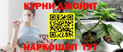 меф Малгобек