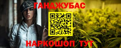 МДПВ Мариинск