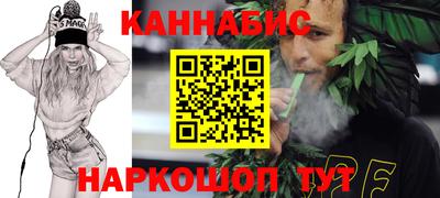 шишки Малоярославец