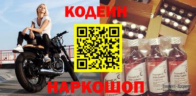 меф Малгобек