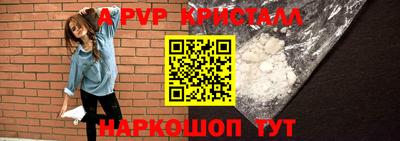 соль курить ск Можга