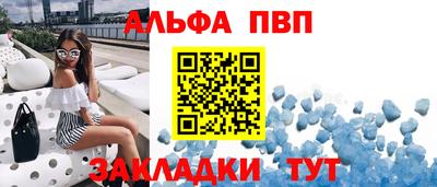 шишки Малоярославец