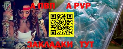 МДПВ Мариинск