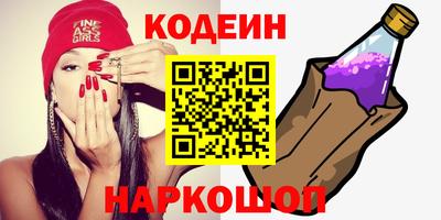 меф Малгобек