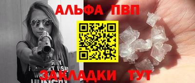 шишки Малоярославец