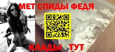 МДПВ Мариинск