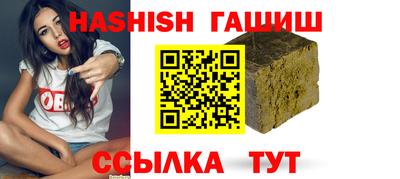 шишки Малоярославец