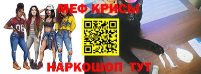 МДПВ Мариинск