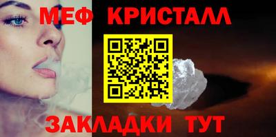 шишки Малоярославец
