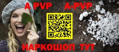 шишки Малоярославец
