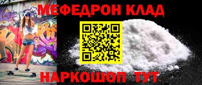 шишки Малоярославец