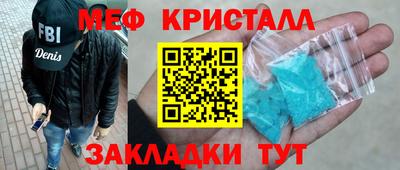 шишки Малоярославец
